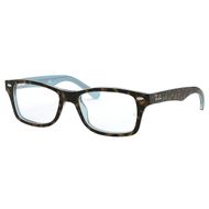 Ray Ban Kids RY1531